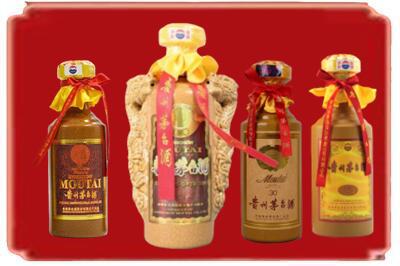 阎良区烟酒回收年份茅台酒.jpg