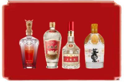 阎良区烟酒回收国内名酒.jpg
